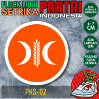 Patch Badge Emblem Flock Setrika iron-on Baju Jersey Logo Partai PKS [02]