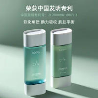 140ml Arbutin bifida yeast essence water emulsion moisturizing brightening moisturizing toner lotion skin care product