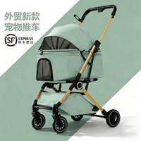 寵物推車輕便可摺疊貓咪推車小狗狗推車中小型犬寵物外出小推車-松澗綠 均碼-款式2