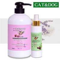 CAT&amp;DOG茶籽酵素寵物精油沐浴乳500ml(薰衣草)+乾洗手噴霧150ml)