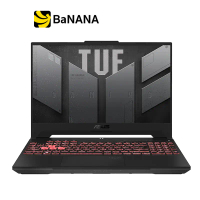 โน๊ตบุ๊ค Asus TUF Gaming A15 FA507NV-LP023W Gray by Banana IT