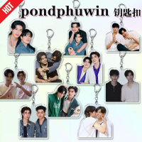 2026 NEW GMMTV Me and Thee Series PondPhuwin Same Acrylic Keychain Pendant Standing Tag Backpack Dec
