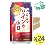 Suntory 無酒精葡萄酒 (紅酒) ALC 0.00% 果汁18% 350ml x 24 4901777376243