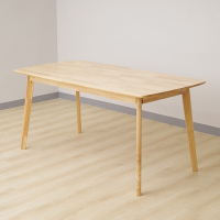 HappyLife 極簡實木餐桌 140×80×75cm