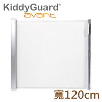 瑞典 Lascal KiddyGuard®Avant™ 多功能隱形安全門欄(120cm) 白色