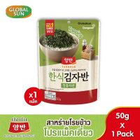 [โปรแพ็คเดี่ยว] YANGBAN สาหร่ายโรยข้าวดั้งเดิม (ตรายังบัน) คําแนะนําการขายที่ร้อนแรงในเดือนนี้