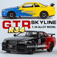 Die Cast 1:24 GTR R34 Spoon Vehicle Model Diecast Car Collection