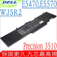 DELL  Precision 3510 M3510 WJ5R2 電池適用 戴爾 Latitude E5470 E5570 E3520 4F5YV 7V69Y 79VRK TXF9M