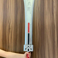 FigureCrazy 108cm Final Fantasy 7 VII Armor Break Sword Weapon Cloud Strife Buster Sword Remake Knife Safety PU Zack Fair Sword