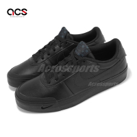 Nike 休閒鞋 Court Shot 男鞋 黑 全黑 百搭 復古 FQ8146-001
