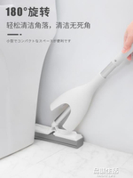 日本小拖把免手洗吸水海綿迷你對折擠水衛生間家用浴室一拖膠棉凈【年終特惠】