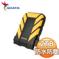 ADATA 威剛 HD710 Pro 2TB 2.5吋 USB3.1 軍規防水防震行動硬碟《黃》