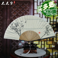 木木夕扇子折扇女式中國風扇子和風扇子女扇棉布扇工藝扇子禮品扇