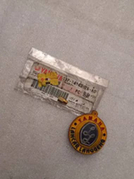 JET MAIN / MAIN JET KARBURATOR YAMAHA RX SERIES / RX KING 135/ RX SPECIAL /RXS ORIGINAL YGP 130