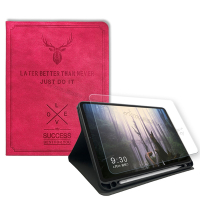 二代筆槽版 VXTRA 2022 iPad Pro 11吋 第4代 北歐鹿紋平板皮套(蜜桃紅)+9H玻璃貼(合購價)