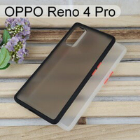 【Dapad】耐衝擊防摔殼 OPPO Reno 4 Pro (6.55吋)