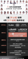 雅萌ace美容儀提拉緊致家用眼部臉部面部導入儀微電流max美容儀器