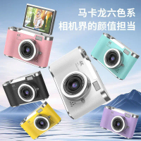 New CCD Digital HD Children's Photography Toy Portable Retro Campus Camera Cross-Border Gift 4K
