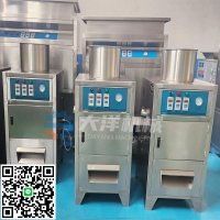 干式花生米脫皮機無損傷型花生米去皮設備松子剝皮機堅果去皮機器