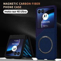 For Magsafe Motorola Razr 40 Ultra Case Carbon Fiber Ultra Thin Skin Friendly Matte Magnetic Wireless Charging Shockproof Cover