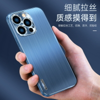 適用蘋果13手機殼拉絲13mini鋁合金屬iPhone13pro后蓋蘋果13promax保護套por防摔散熱超輕薄全包軟邊潮男新款