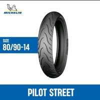 BAN MICHELIN 80/90 - 14 PILOT STREET TUBELESS