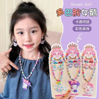 เครื่องประดับผมคุโรมิ อินเทรนด์ พร้อมป้องกัน UV400 สร้อยคอการ์ตูน ต่างหูแบบหนีบ กุทัณฑ์ ปลอดภัยและไม