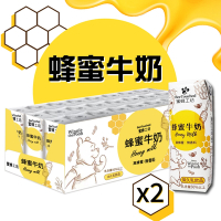 【蜜蜂工坊】蜂蜜牛奶2箱(250mlx24入*2箱)