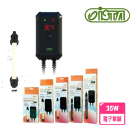 【ISTA 伊士達】電子單顯控溫器35W LED顯示3位數控溫加熱器(獨立雙控溫器防爆玻璃加熱棒I651)