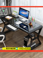 簡易臺式電腦桌家用臥室游戲電競桌學習書桌鋼化玻璃電腦桌經濟型