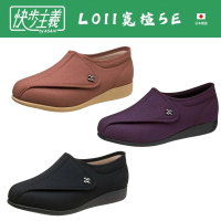 ASAHI Shoes 日本快步主義女 寬楦 休閒鞋L011-5E(長者.長青族)