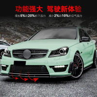 Berkenaan untuk 2011-2014 Mercedes-Benz C-Class W204 S204 C63 AMG Bampar Depan Spoiler Bibir Depan B