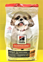 ⚜️四寶的店⚜️希爾思《成犬 7歲以上 小顆粒 (雞肉+大麥 特調食譜) 15 磅  (6.8 公斤) /包》 Hill’s SCIENCE DIET 犬飼料 / 狗乾糧