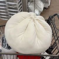 COD NITORI Gối Ôm Bánh Bao Mẫu Mới Yideli Gối Tựa Sáng Tạo Phòng Ngủ Búp Bê Sem