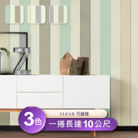 【Clear可麗雅】台製環保無毒防燃耐熱53X1000cm華亮蔥條紋壁紙/壁貼1捲