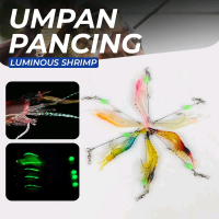 Silicon shrimp lure • solft lure udang + kail • umpan sorf lure • Casting Pancing Ikan