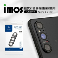 【嚴選外框】 SONY Xperia 1 V 5代 imos 藍寶石 鏡頭保護貼 鋁合金 金屬框 1V 鏡頭貼 保護貼