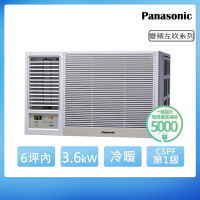 【Panasonic 國際牌】6坪內一級能效左吹冷暖變頻窗型冷氣(CW-R36LHA2)