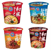 Pop Mie Jumbo All Varian, Pop Mie Tori Kara, Pop Mie Tori Miso, Pop Mie Fiery Chikin, Pop Mie Spicy 