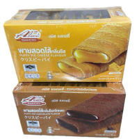 [COD] Fried Pies, Stuffed, Available in Many Flavors, Alice Bakery, 1 Box Contains 12 Pieces.
