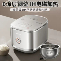 Rice Coocker Joyoung 4LIH Cooker Stainless Steel 0 Coating Liner Smart Cooking Cooker Is Not Easy To Stick To The Pot 220v Riz