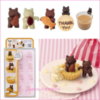 asdfkitty*貝印COOKPAD熊抱抱矽膠模型/巧克力模/果凍模/蛋糕模/冰塊模/手工皂模-日本正版商品