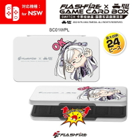 強強滾-FlashFire X 霹靂布袋戲 switch遊戲卡24片磁吸收納盒-白
