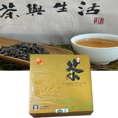 中焙火烏龍茶的價格推薦- 2025年6月| 比價比個夠BigGo