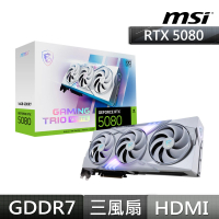 MSI 微星 組合★GeForce RTX 5080 16G GAMING TRIO OC WHITE 顯示卡(白V+A850GL+B650+A13 360+100R)