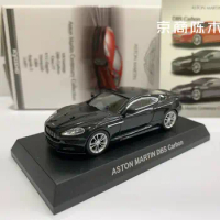 1/64 KYOSHO Aston Martin DBS Carbon Collection of die-cast alloy car decoration model toys
