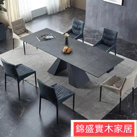 免運/輕奢意式可伸縮巖板餐桌現代簡約小戶型多功能餐桌椅組合長方形