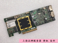 Adaptec ASR-5805Z 512MB PCI-e x8 RAID卡 陣列卡