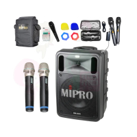 【MIPRO】MA-505 配2手握式無線麥克風(精華型 雙頻道手提式無線擴音機)