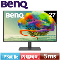 BENQ 27型 PD2705U 4K 專業設計繪圖螢幕